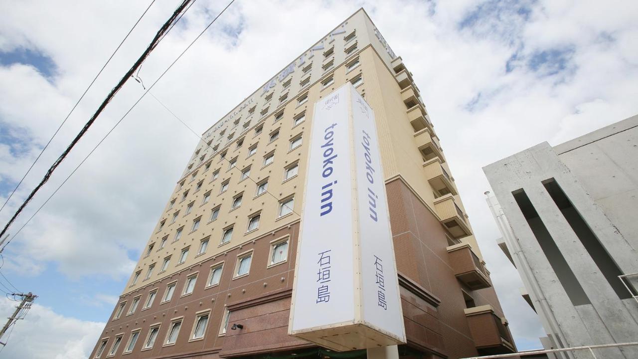 Toyoko Inn Okinawa Ishigaki-Jima Ishigaki  Exteriör bild