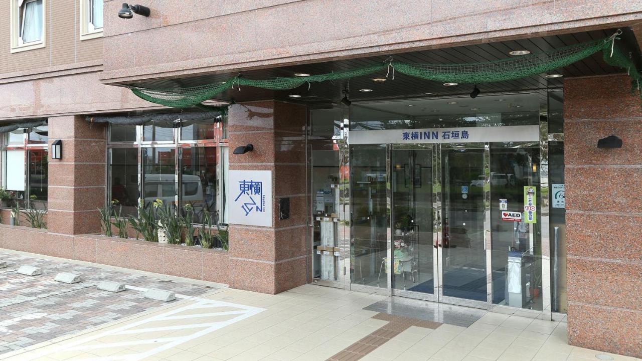 Toyoko Inn Okinawa Ishigaki-Jima Ishigaki  Exteriör bild