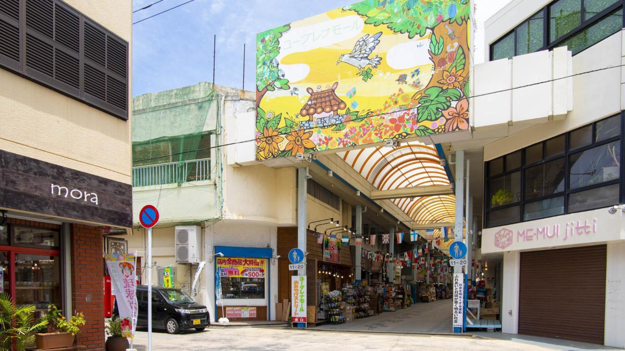 Toyoko Inn Okinawa Ishigaki-Jima Ishigaki  Exteriör bild