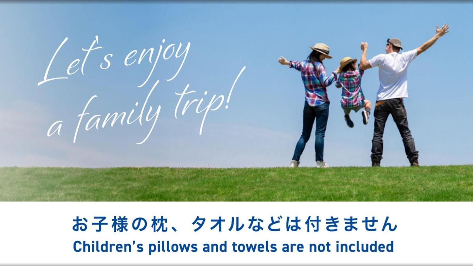 Toyoko Inn Okinawa Ishigaki-Jima Ishigaki  Exteriör bild
